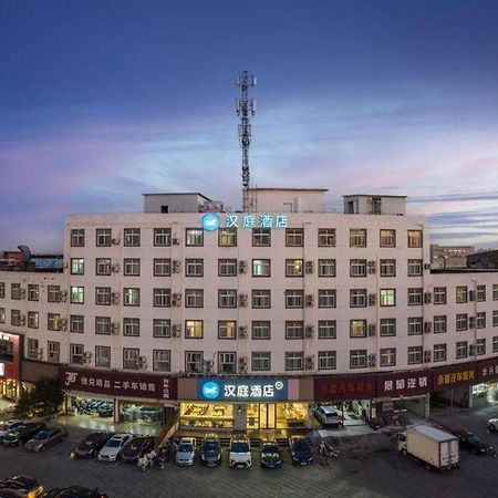 Hanting Hotel Shanghai Songjiang Esterno foto