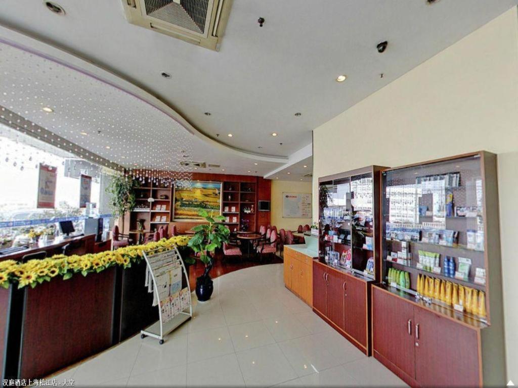 Hanting Hotel Shanghai Songjiang Esterno foto
