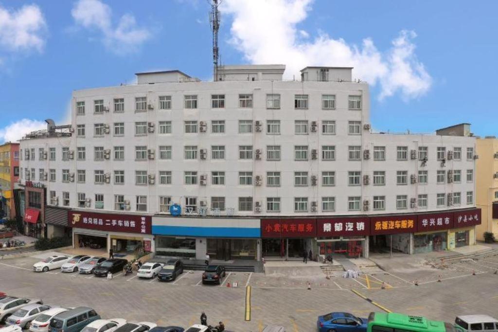 Hanting Hotel Shanghai Songjiang Esterno foto