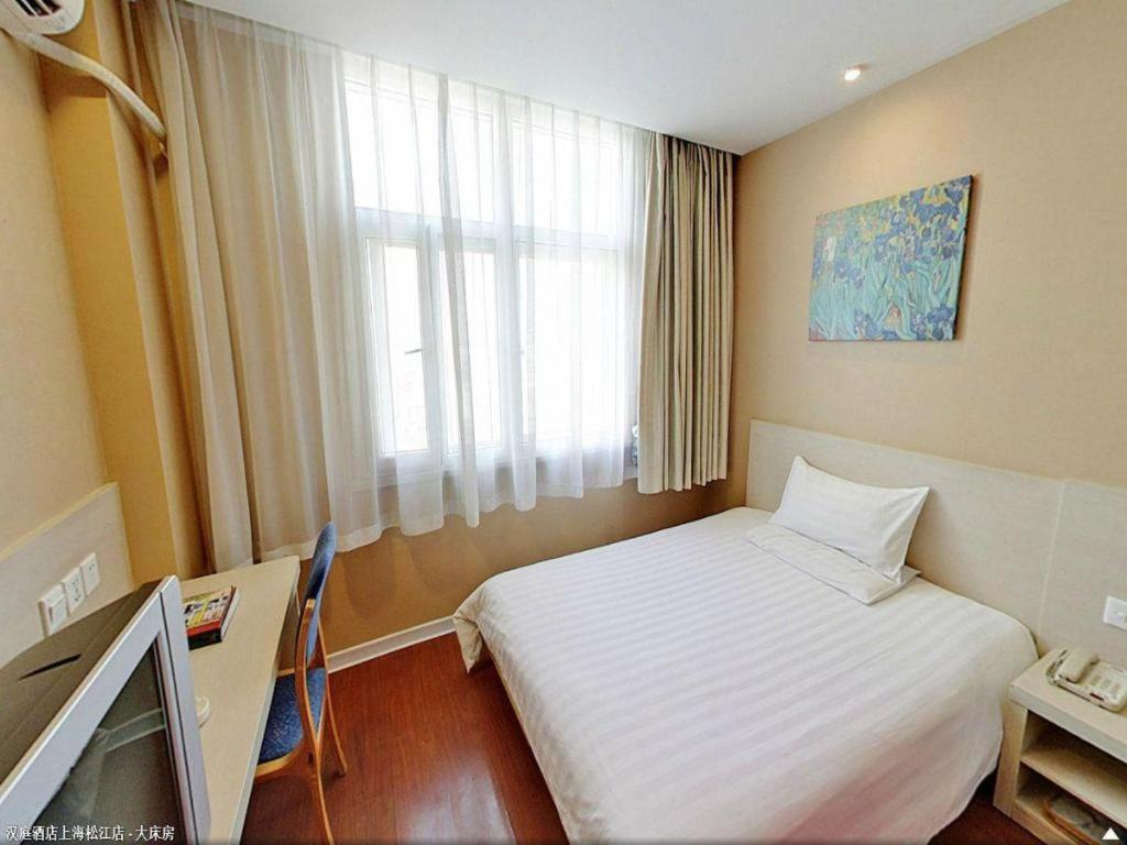 Hanting Hotel Shanghai Songjiang Esterno foto