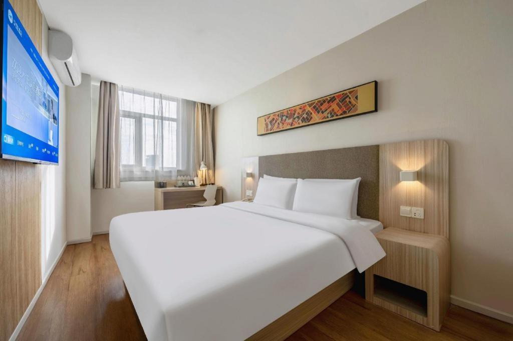 Hanting Hotel Shanghai Songjiang Esterno foto