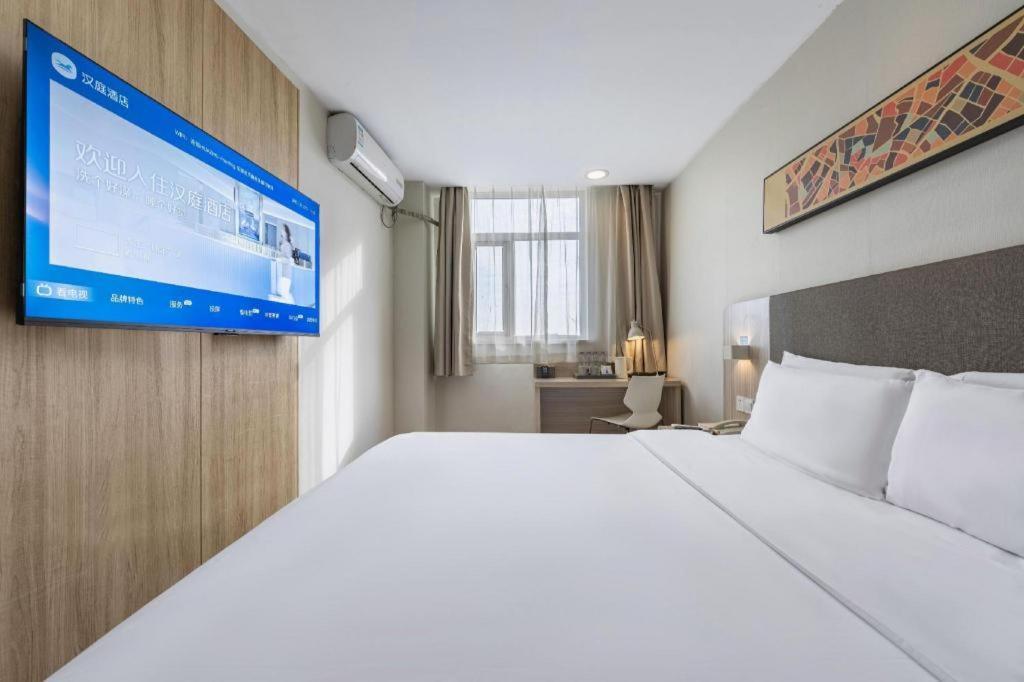 Hanting Hotel Shanghai Songjiang Esterno foto