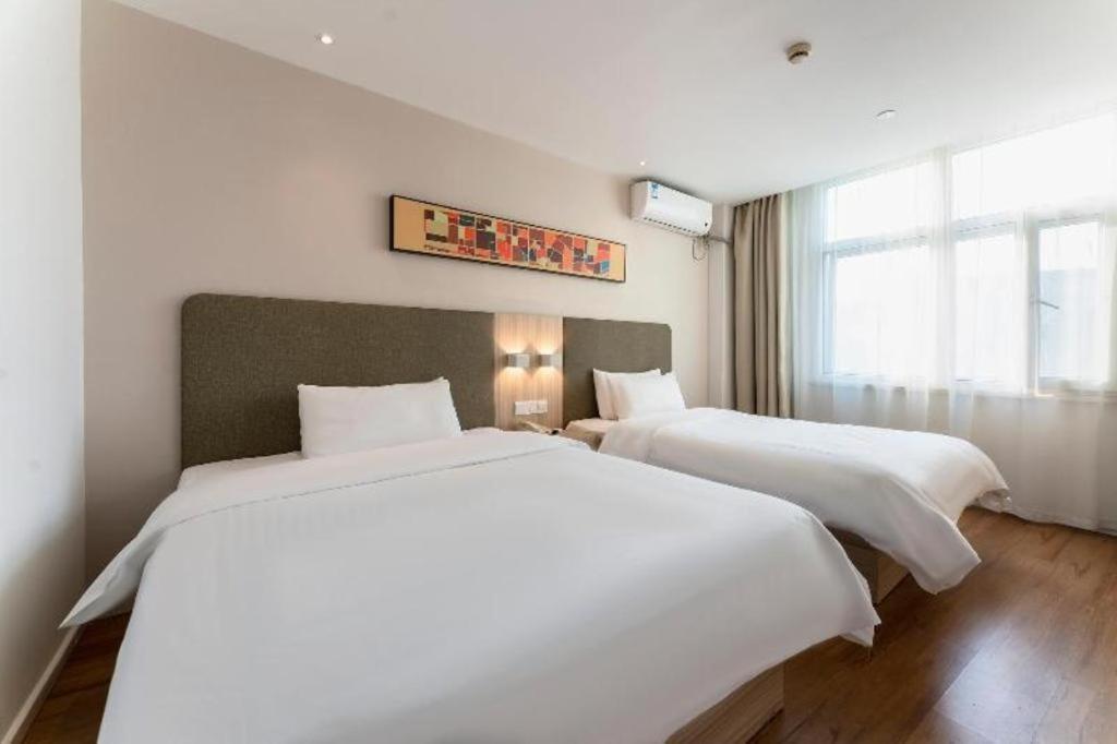Hanting Hotel Shanghai Songjiang Esterno foto