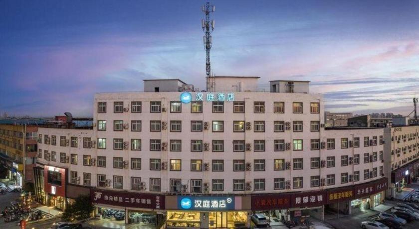 Hanting Hotel Shanghai Songjiang Esterno foto