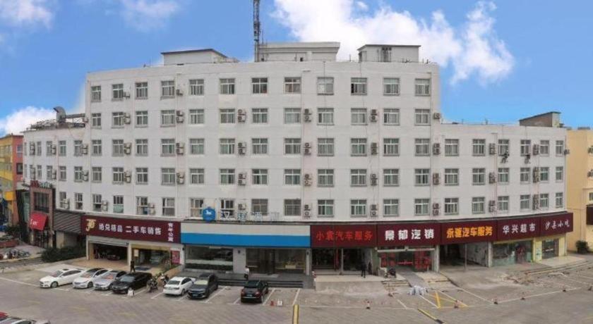 Hanting Hotel Shanghai Songjiang Esterno foto