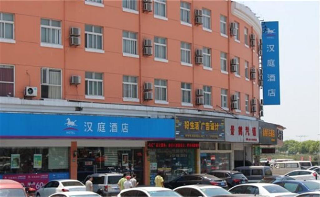 Hanting Hotel Shanghai Songjiang Esterno foto